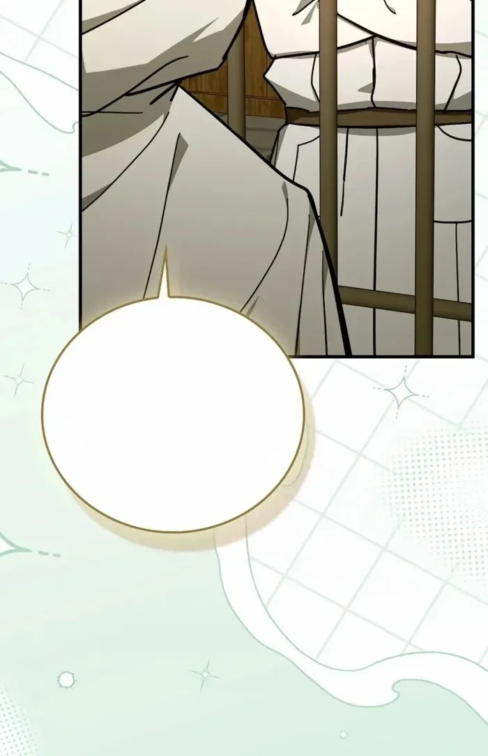 Read A.I Doctor AR Manga Online