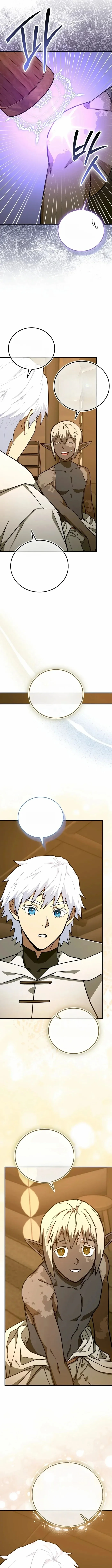 Read A.I Doctor AR Manga Online