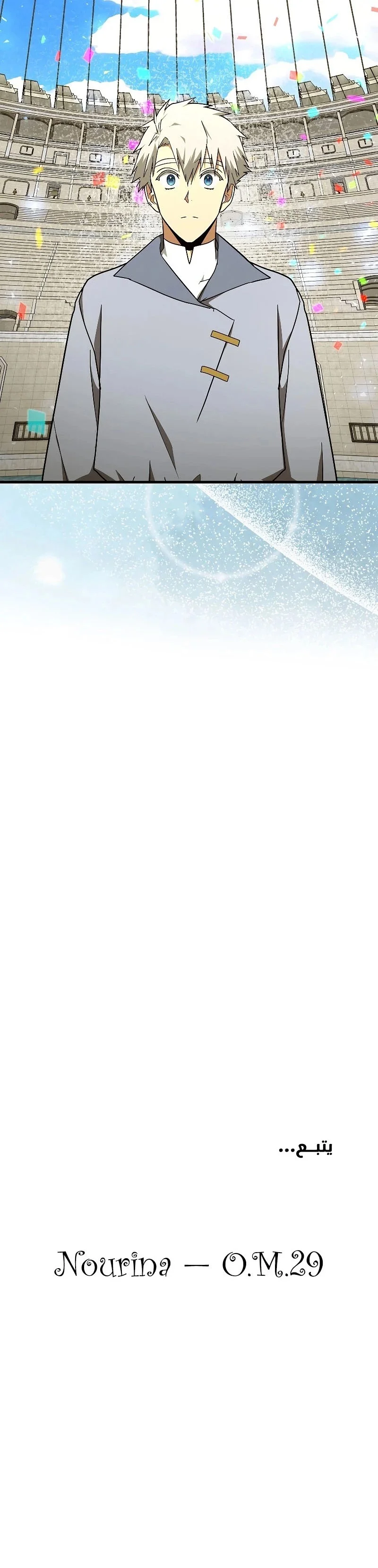 Read A.I Doctor AR Manga Online