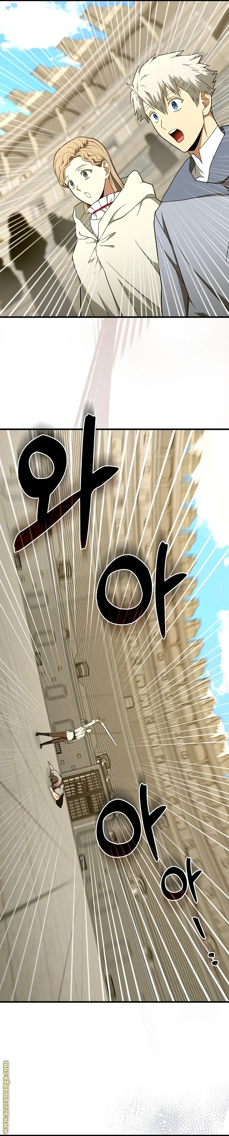 Read A.I Doctor AR Manga Online