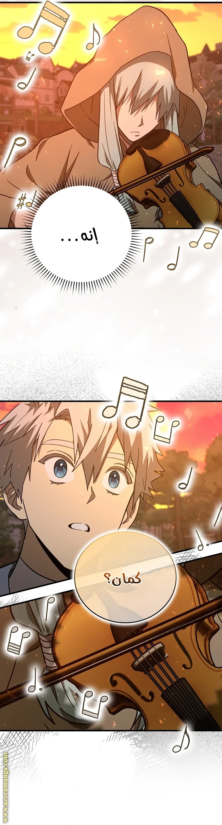 Read A.I Doctor AR Manga Online