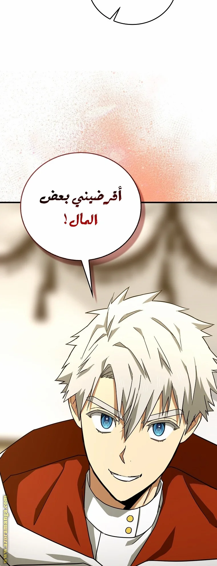 Read A.I Doctor AR Manga Online