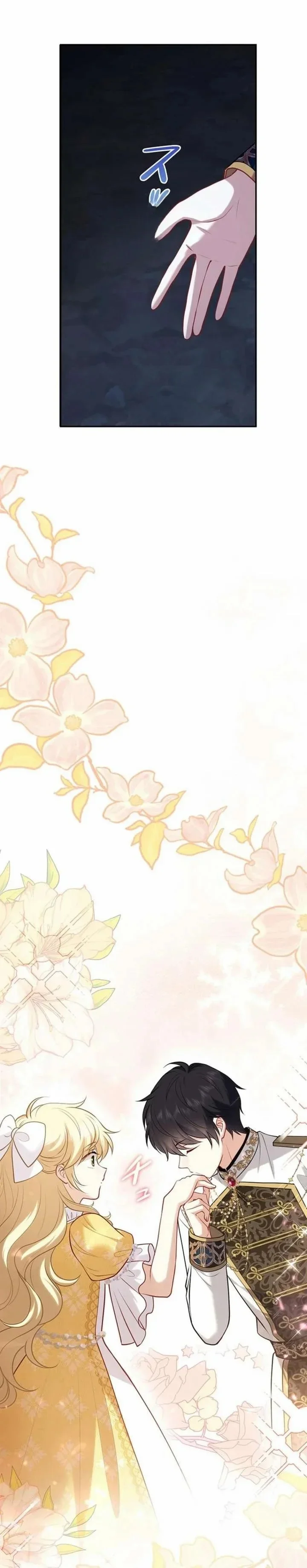 Read Abandoned, Yet Loved Beyond Measure AR Manga Online