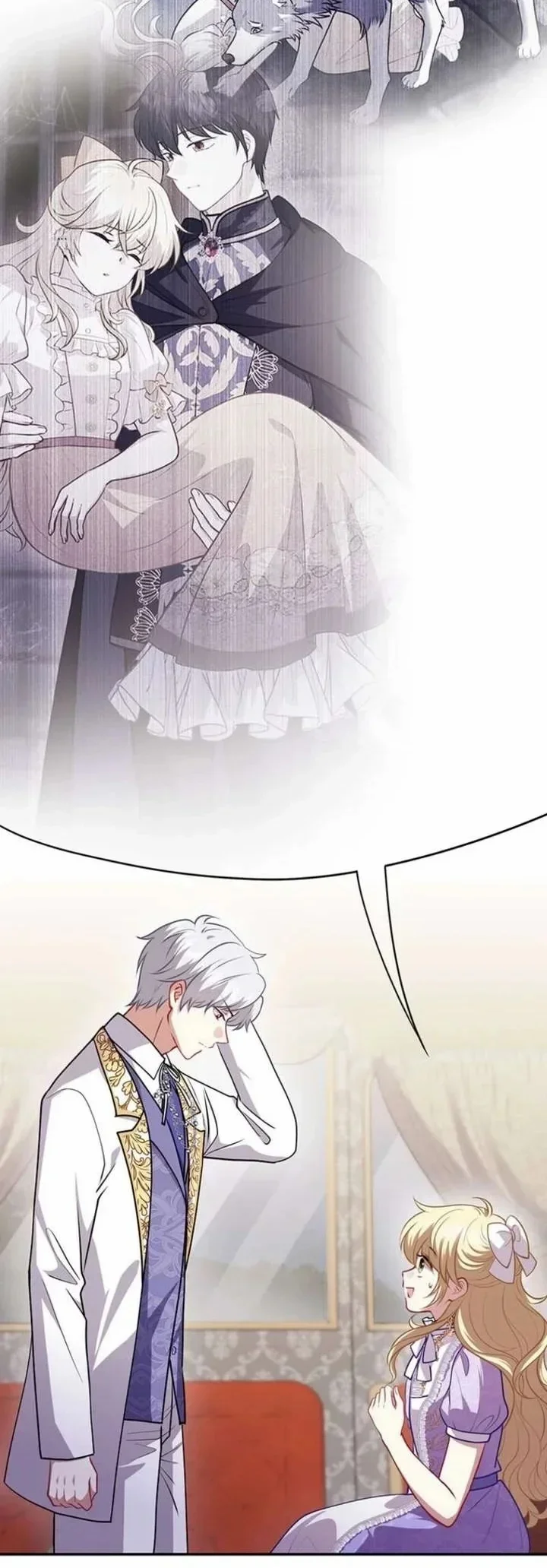 Read Abandoned, Yet Loved Beyond Measure AR Manga Online