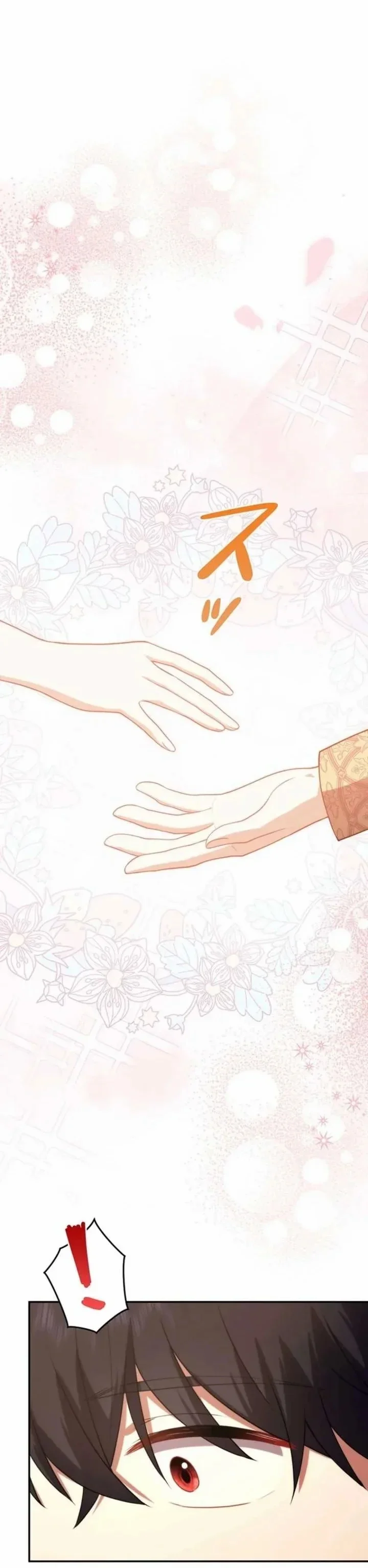 Read Abandoned, Yet Loved Beyond Measure AR Manga Online