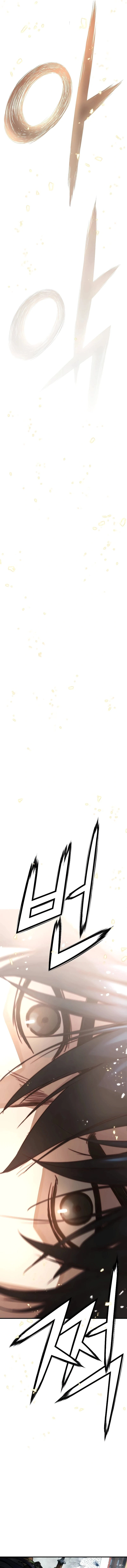 Read Absolute Regression AR Manga Online