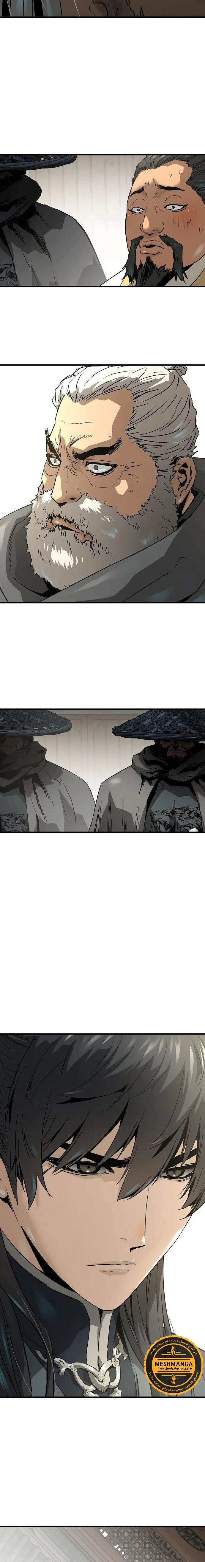 Read Absolute Regression AR Manga Online