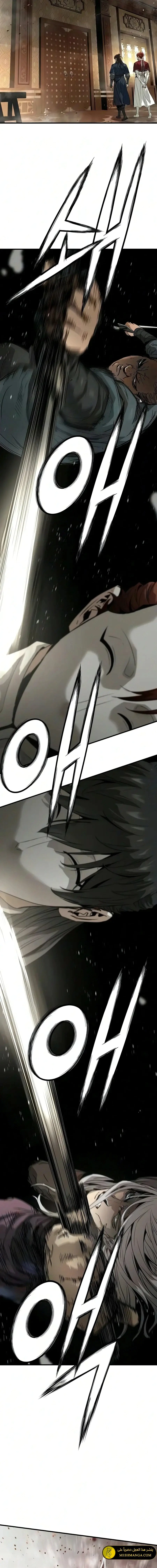 Read Absolute Regression AR Manga Online