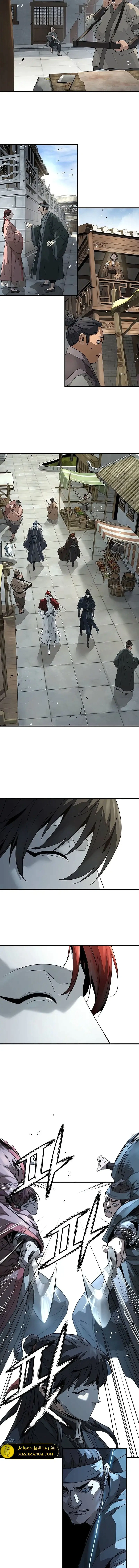 Read Absolute Regression AR Manga Online