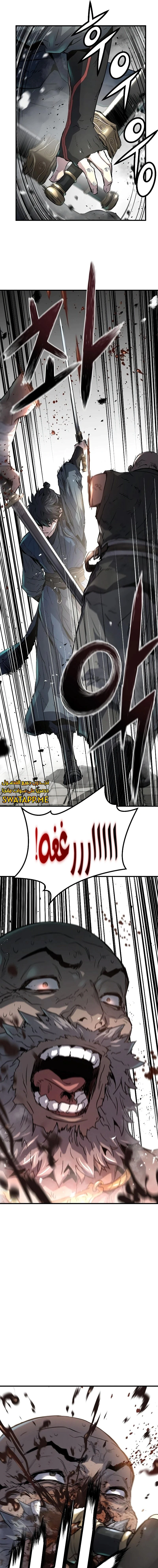 Read Absolute Regression AR Manga Online