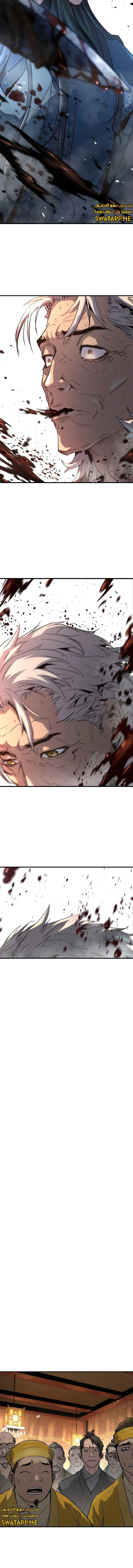 Read Absolute Regression AR Manga Online