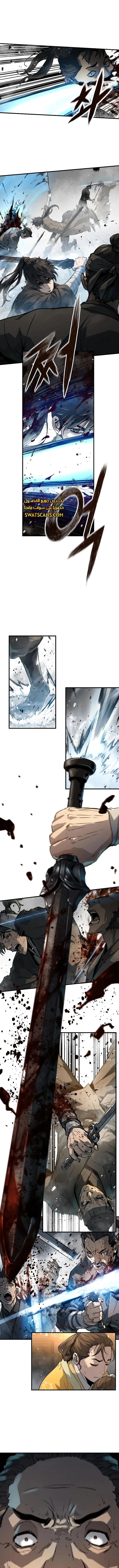 Read Absolute Regression AR Manga Online
