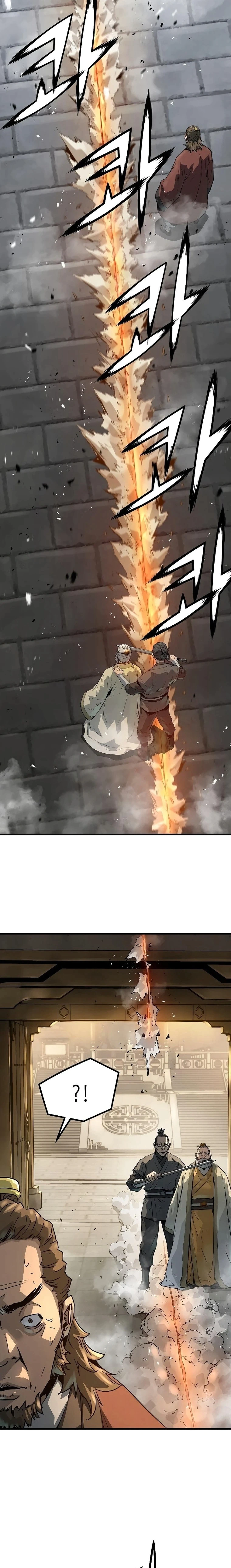Read Absolute Regression AR Manga Online