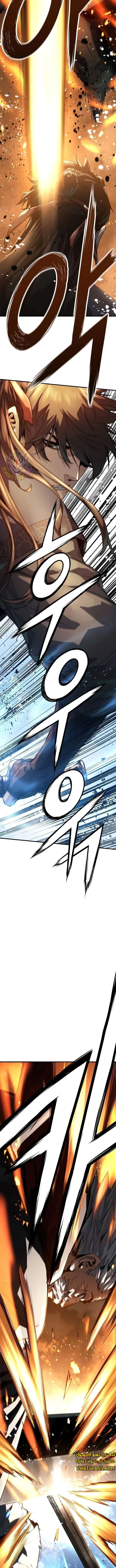 Read Absolute Regression AR Manga Online