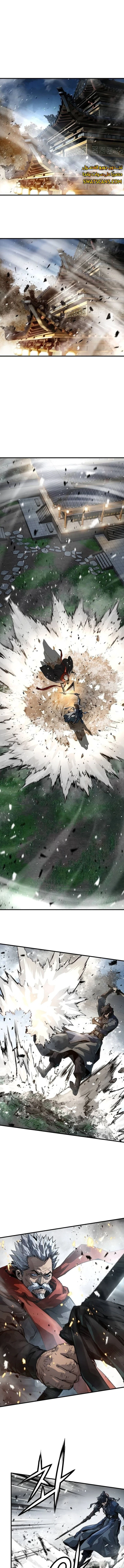 Read Absolute Regression AR Manga Online