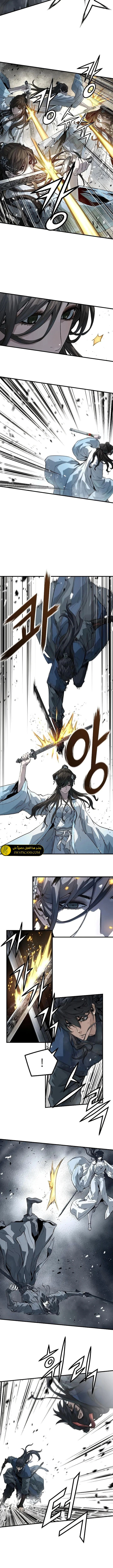 Read Absolute Regression AR Manga Online