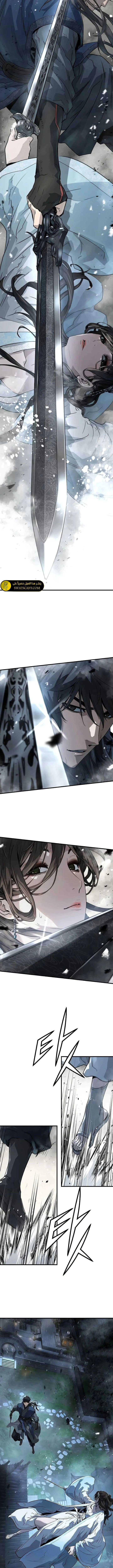 Read Absolute Regression AR Manga Online