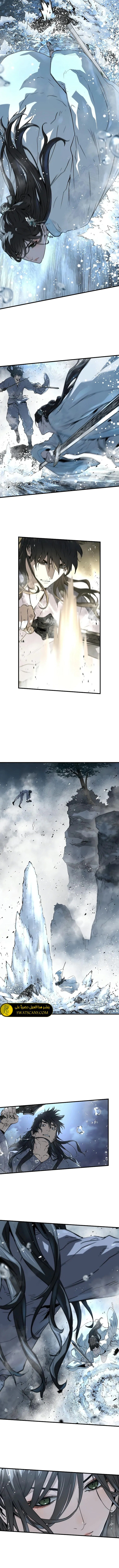 Read Absolute Regression AR Manga Online
