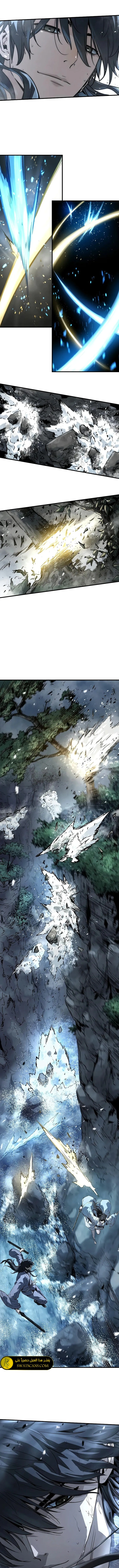 Read Absolute Regression AR Manga Online