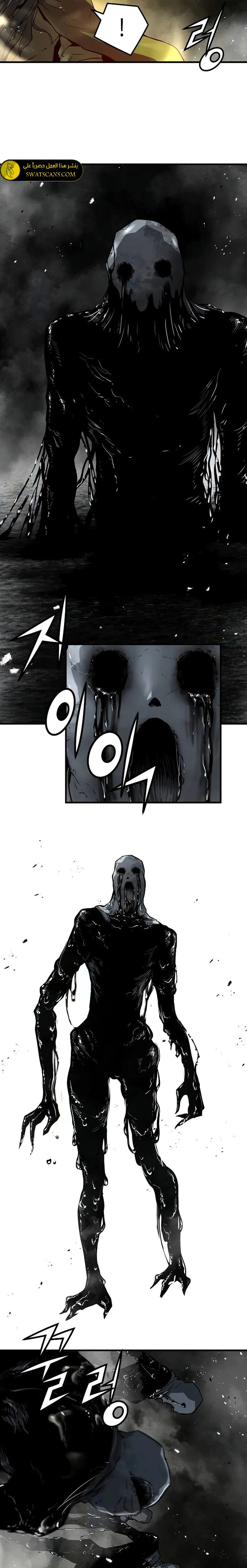 Read Absolute Regression AR Manga Online