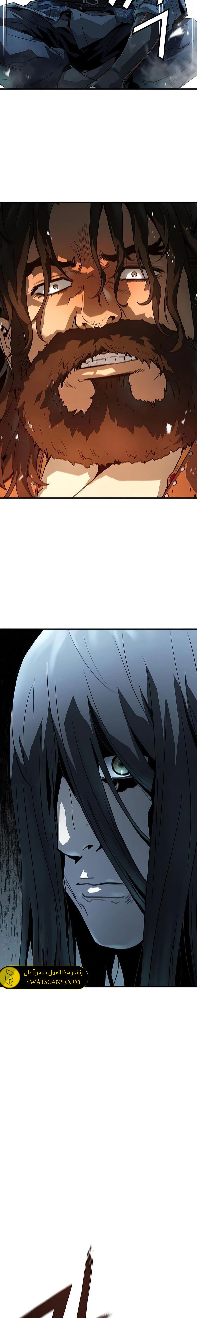 Read Absolute Regression AR Manga Online