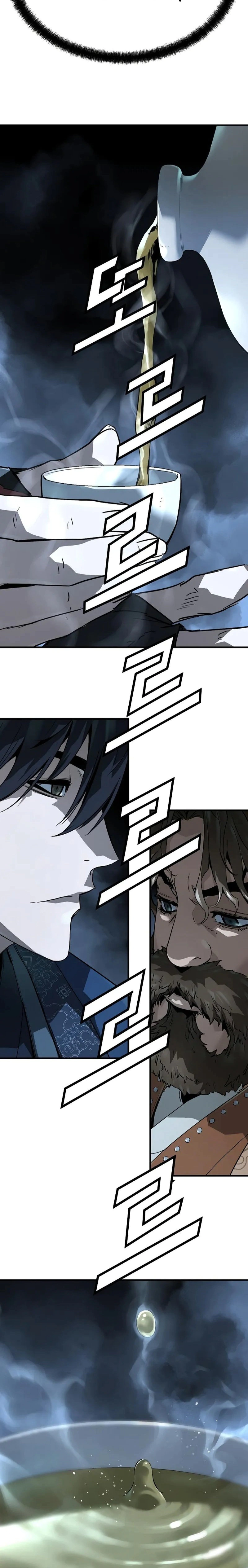 Read Absolute Regression AR Manga Online