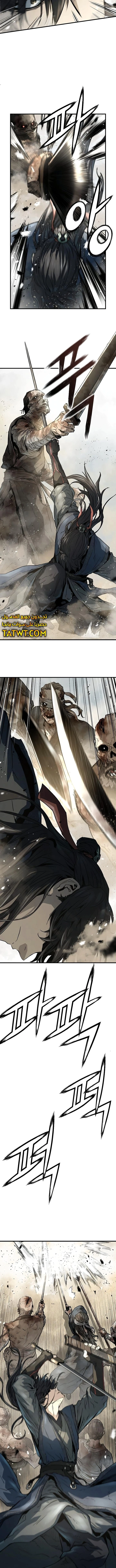 Read Absolute Regression AR Manga Online