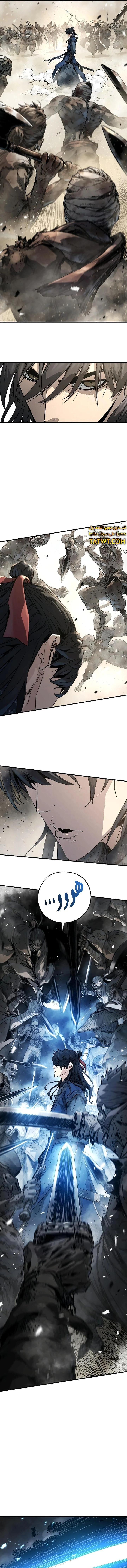 Read Absolute Regression AR Manga Online