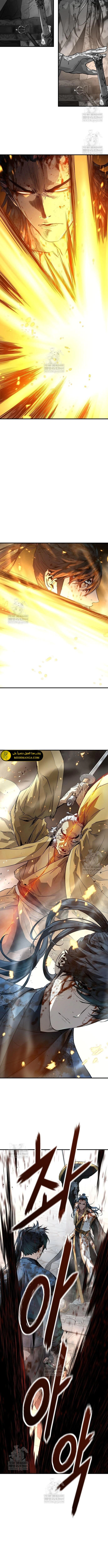 Read Absolute Regression AR Manga Online