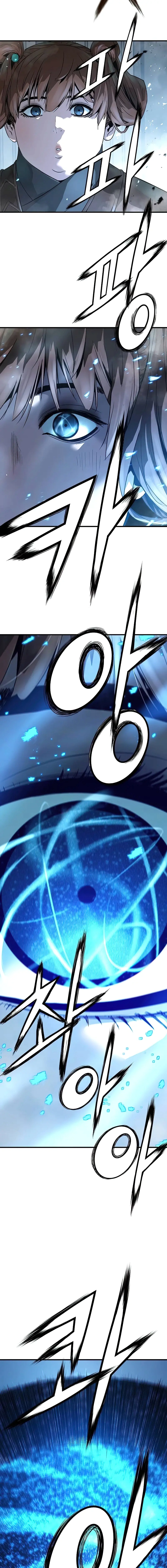 Read Absolute Regression AR Manga Online