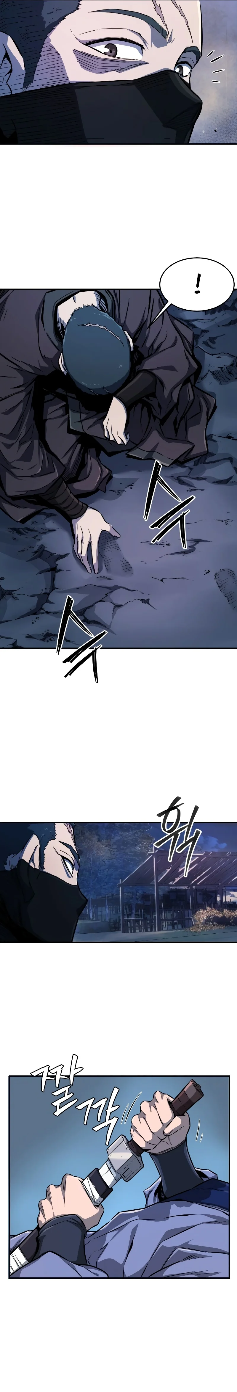Read Absolute Sword Sense AR Manga Online