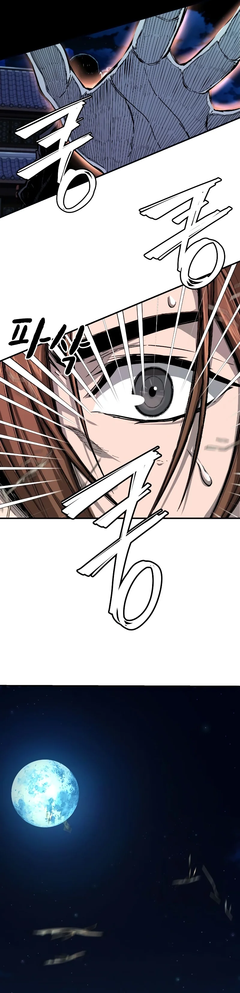 Read Absolute Sword Sense AR Manga Online