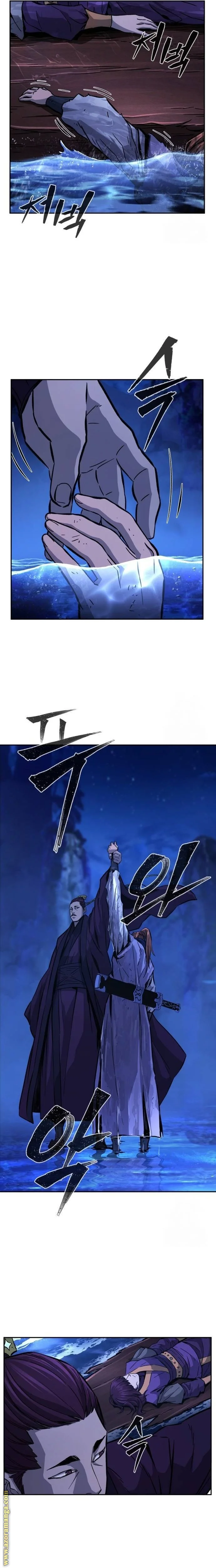 Read Absolute Sword Sense AR Manga Online
