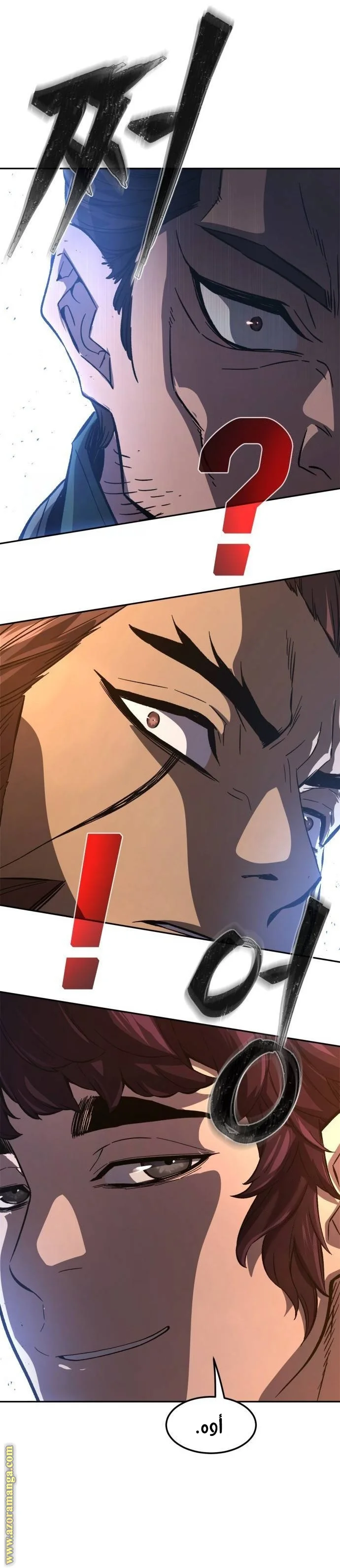 Read Absolute Sword Sense AR Manga Online