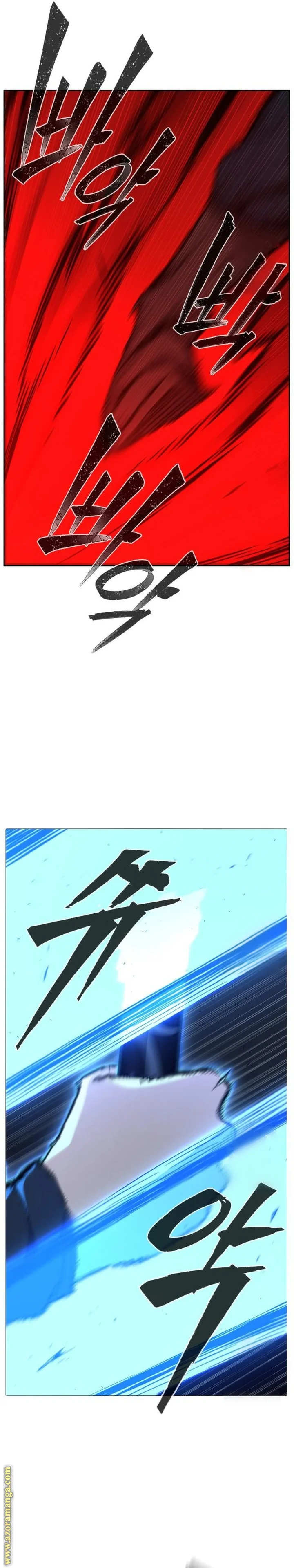 Read Absolute Sword Sense AR Manga Online