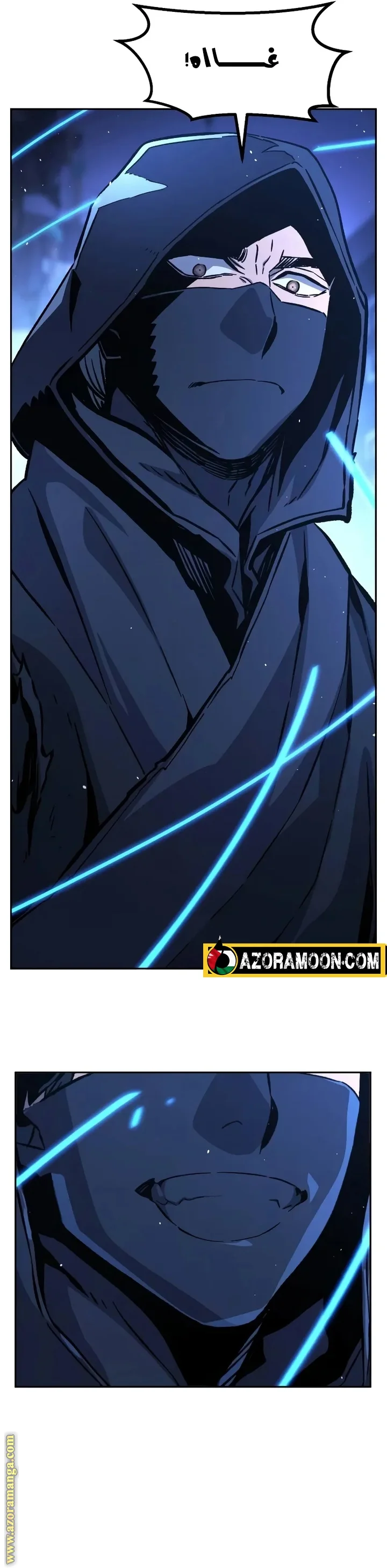 Read Absolute Sword Sense AR Manga Online