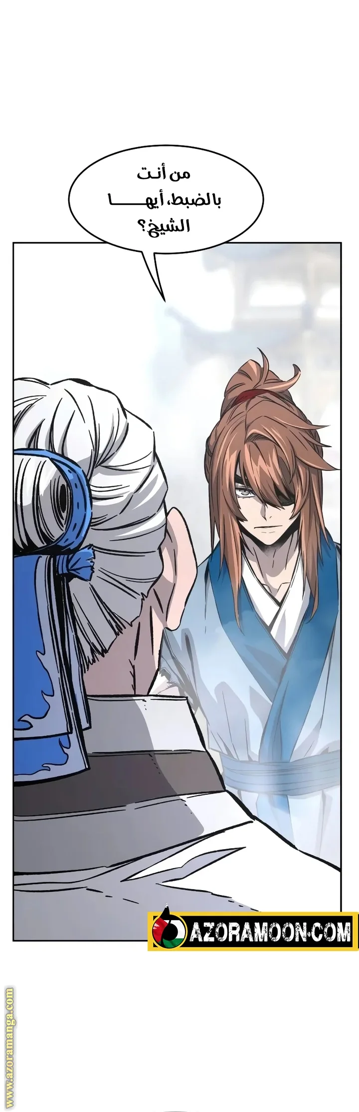 Read Absolute Sword Sense AR Manga Online