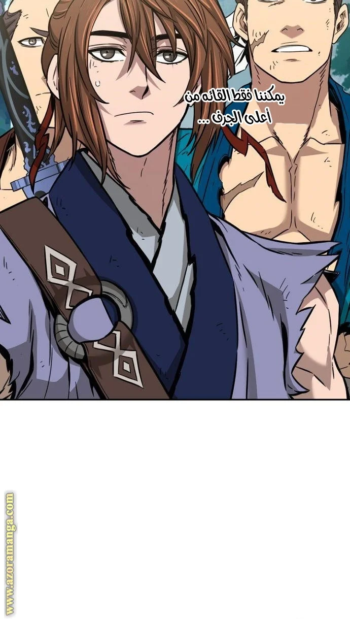 Read Absolute Sword Sense AR Manga Online
