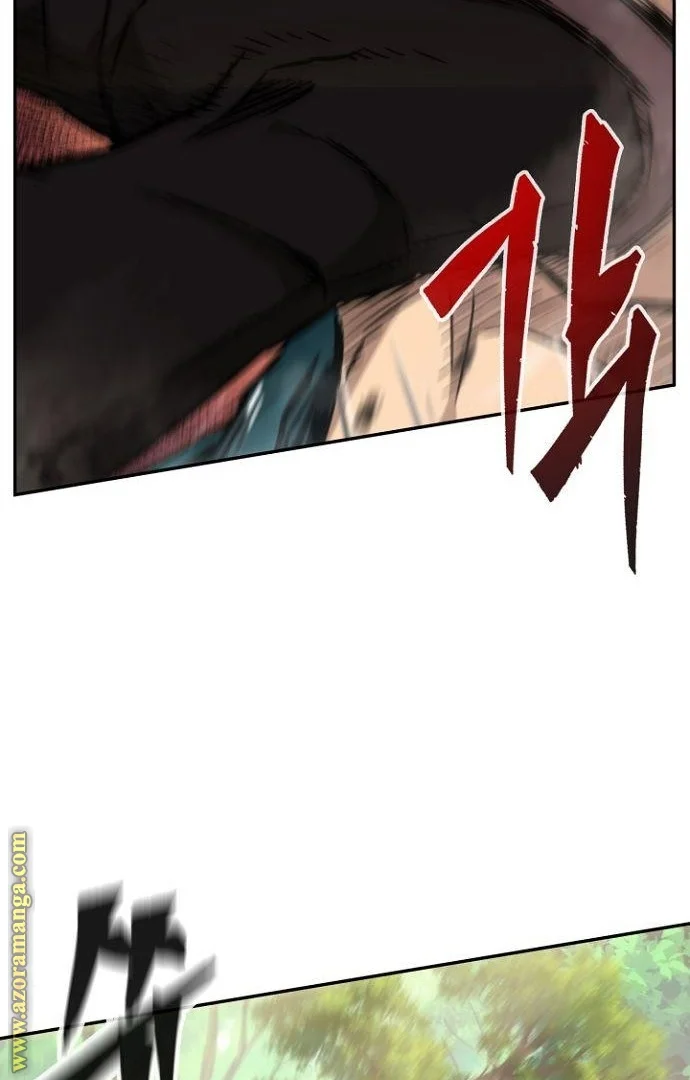 Read Absolute Sword Sense AR Manga Online