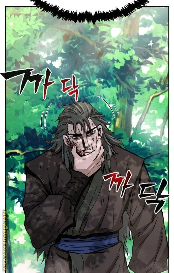 Read Absolute Sword Sense AR Manga Online