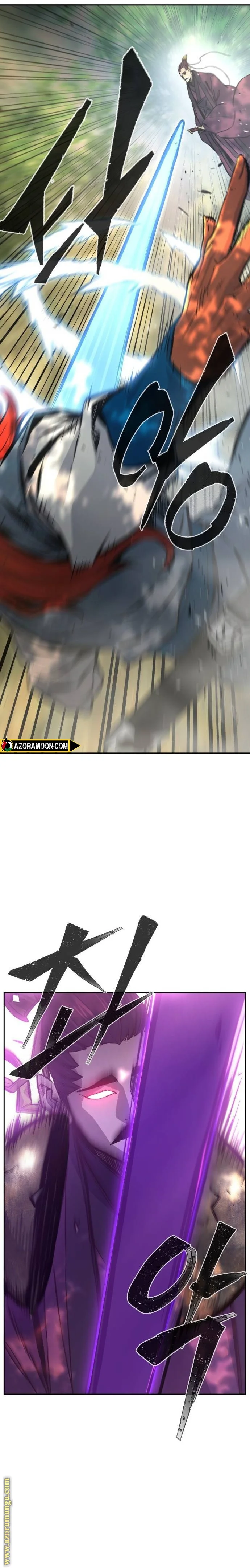 Read Absolute Sword Sense AR Manga Online