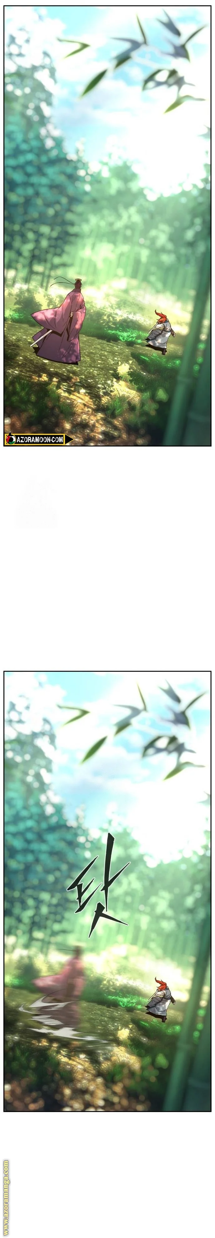 Read Absolute Sword Sense AR Manga Online