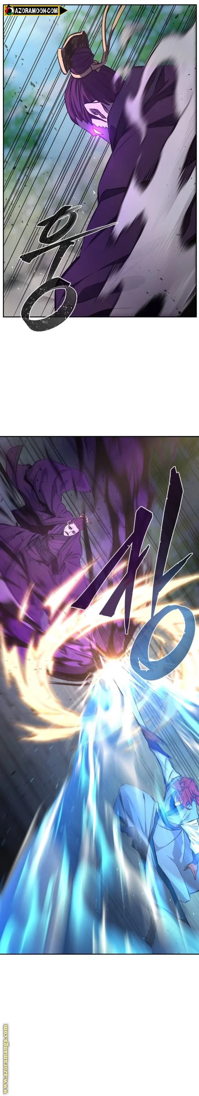 Read Absolute Sword Sense AR Manga Online