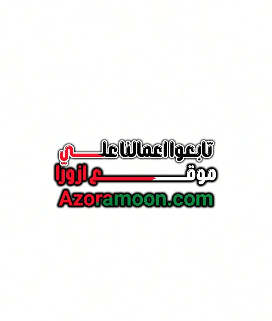 Read Absolute Sword Sense AR Manga Online