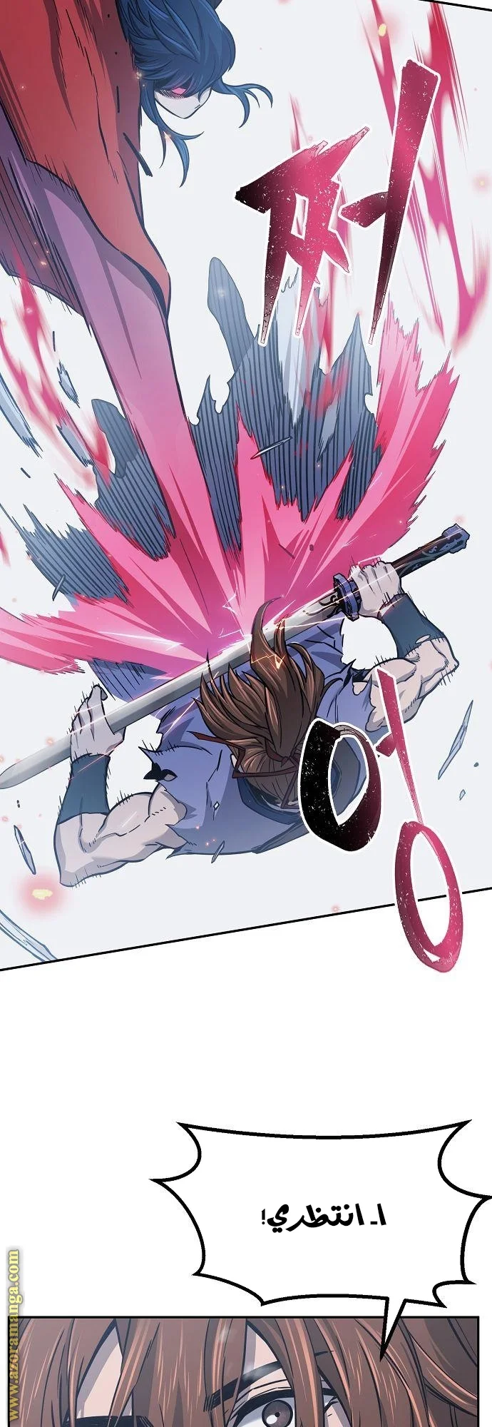 Read Absolute Sword Sense AR Manga Online