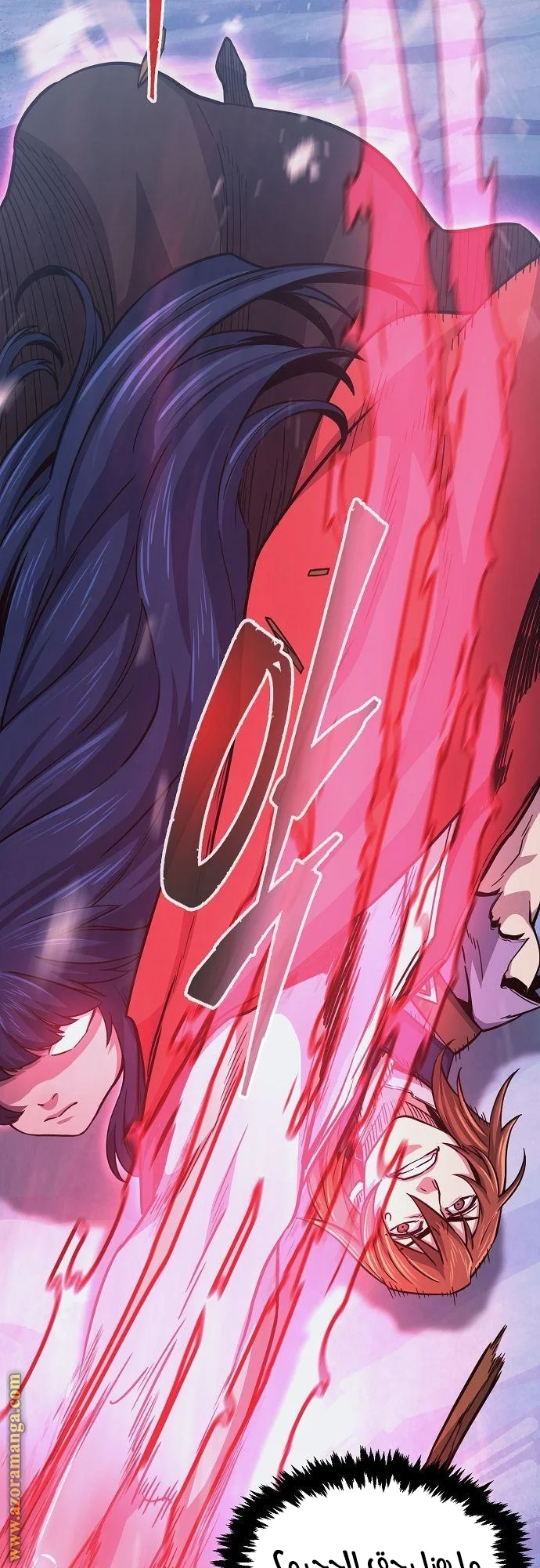 Read Absolute Sword Sense AR Manga Online