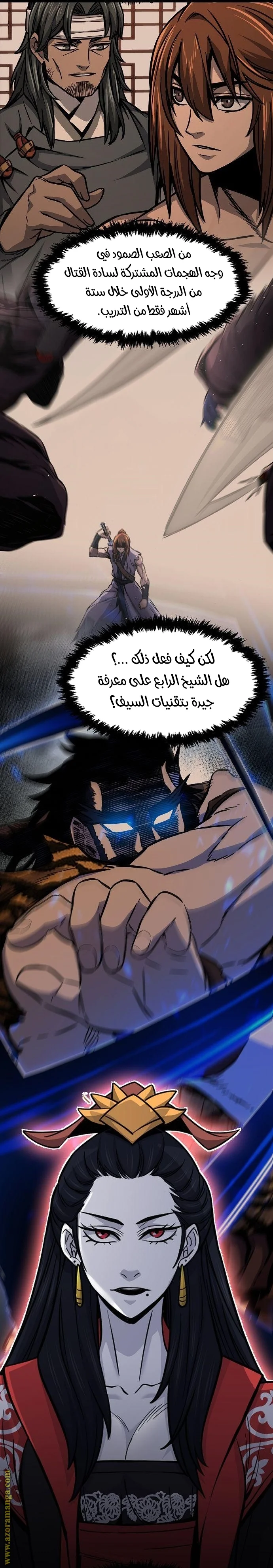 Read Absolute Sword Sense AR Manga Online
