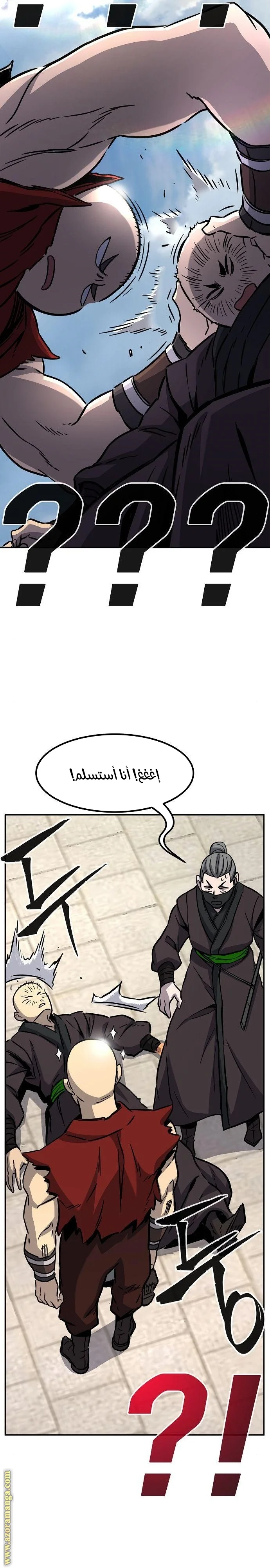 Read Absolute Sword Sense AR Manga Online