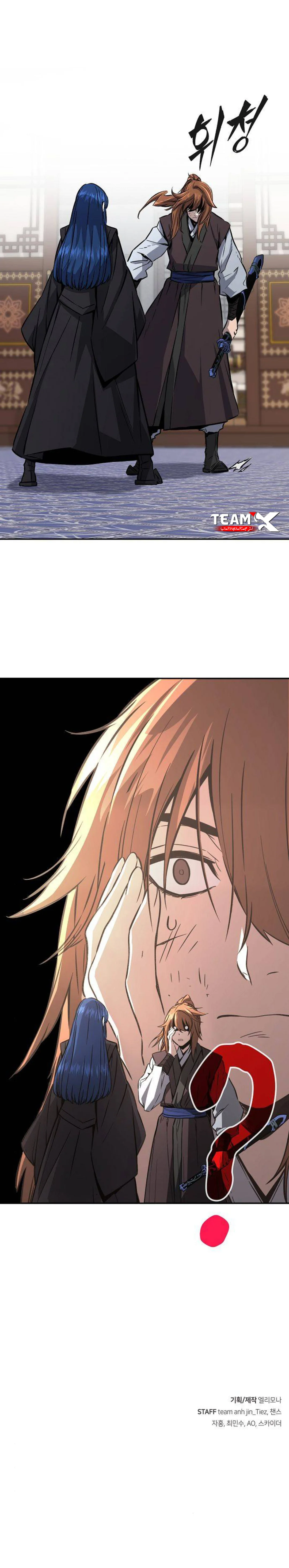 Read Absolute Sword Sense AR Manga Online