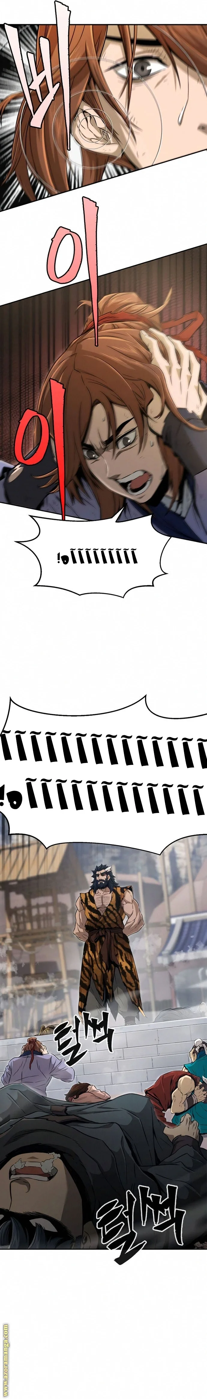 Read Absolute Sword Sense AR Manga Online